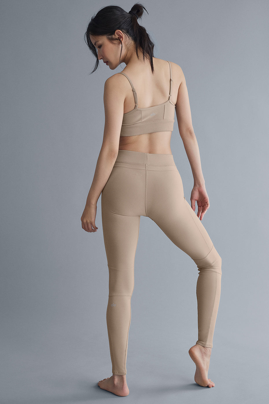 legging Alosoft Head Start "out of stock"