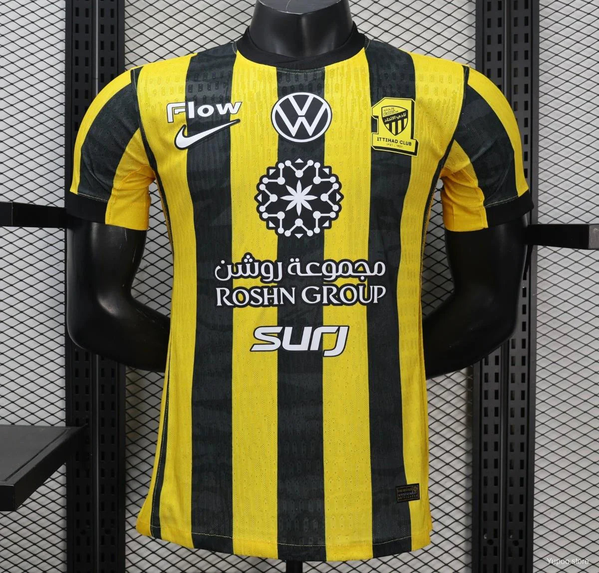 AL ITTIHAD - MAILLOT DOMICILE 2026